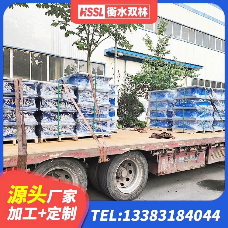 安康建筑减震橡胶隔震支座厂商 安康建筑受力的橡胶隔震支座厂家 安康天然隔震支座 安康建筑矩形铅芯隔震支座生产厂家 - 第4张