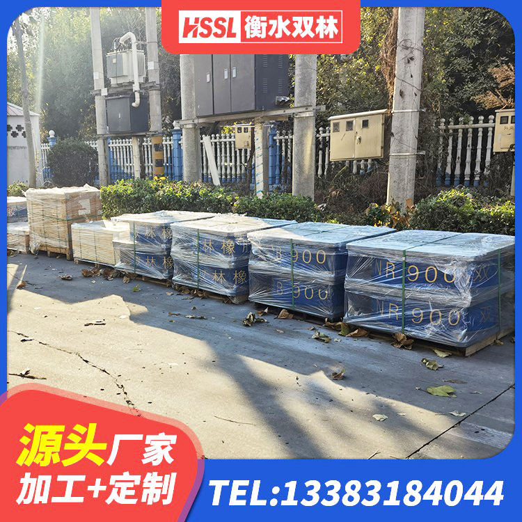 安康建筑橡胶隔震支座LRB生产厂家 安康建筑隔震支座橡胶隔震支座源头工厂 安康LNR水平分散型橡胶隔震支座生产厂家 安康隔震支座什么价格 - 第6张