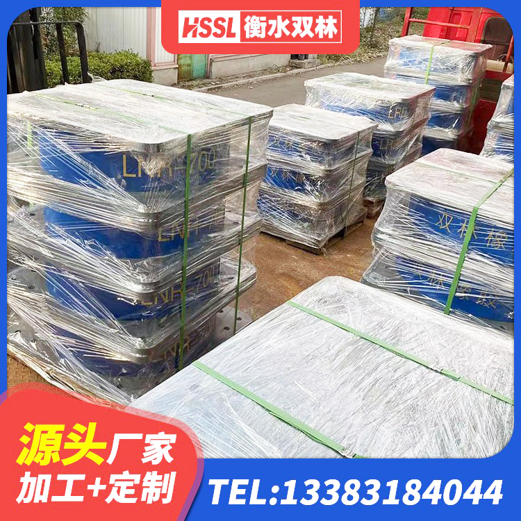 安康建筑用隔震支座 安康LNR隔震支座厂家 安康LNR隔震支座1000(II型)源头工厂 安康LRB800铅芯橡胶隔震支座源头工厂 - 第4张