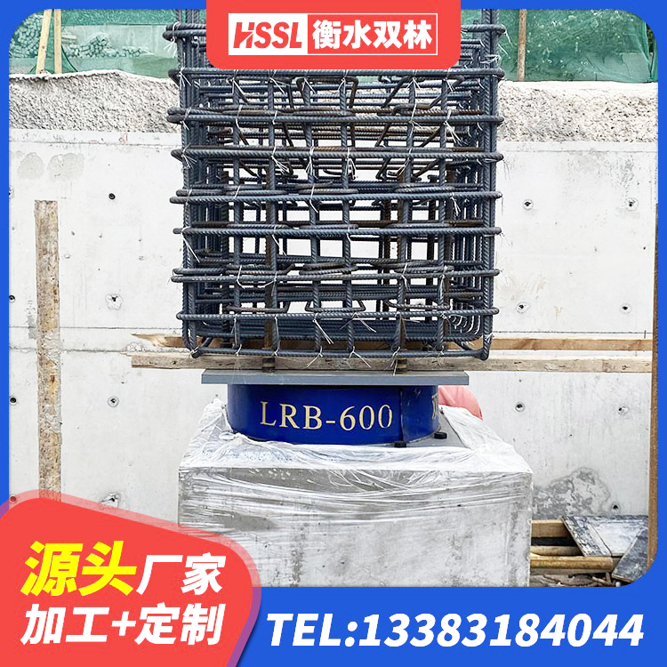 安康建筑减隔震橡胶支座厂家 安康LNR400橡胶隔震支座 安康建筑高阻尼圆形橡胶隔震支座生产厂家 安康建筑高阻尼减橡胶隔震支座源头工厂 - 第9张