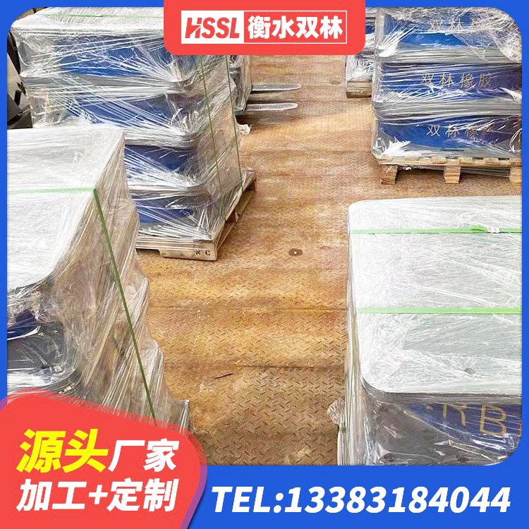 安康二型隔震支座什么价格 安康建筑铅芯橡胶减隔震支座厂家 安康LNR500建筑隔震橡胶支座 安康建筑橡胶铅芯支座源头工厂 - 第3张