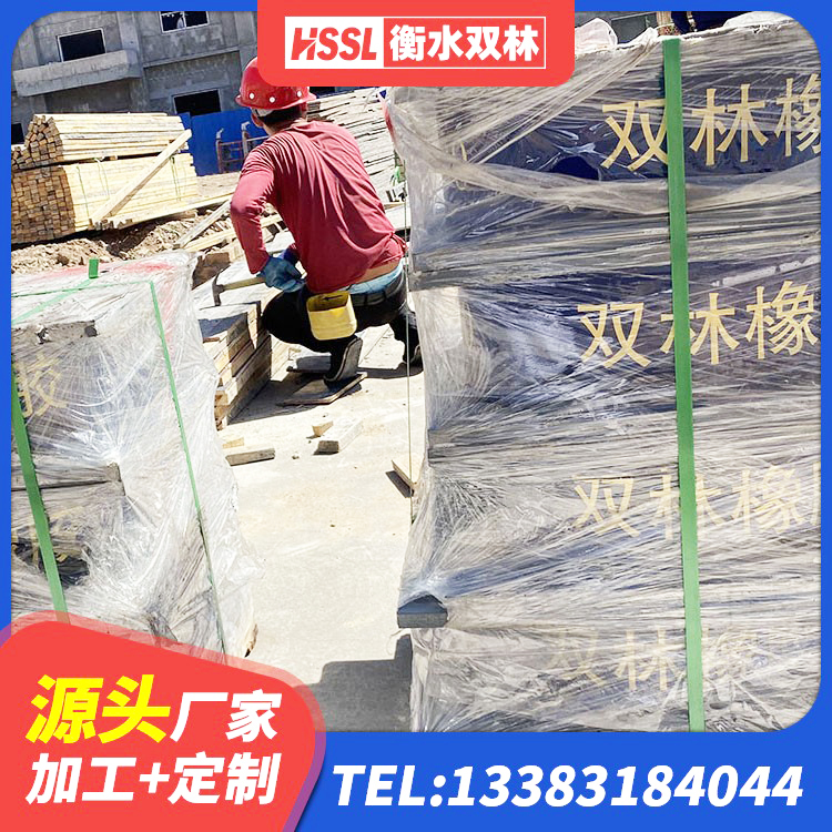 安康建筑减震橡胶隔震支座厂商 安康建筑受力的橡胶隔震支座厂家 安康天然隔震支座 安康建筑矩形铅芯隔震支座生产厂家 - 第8张