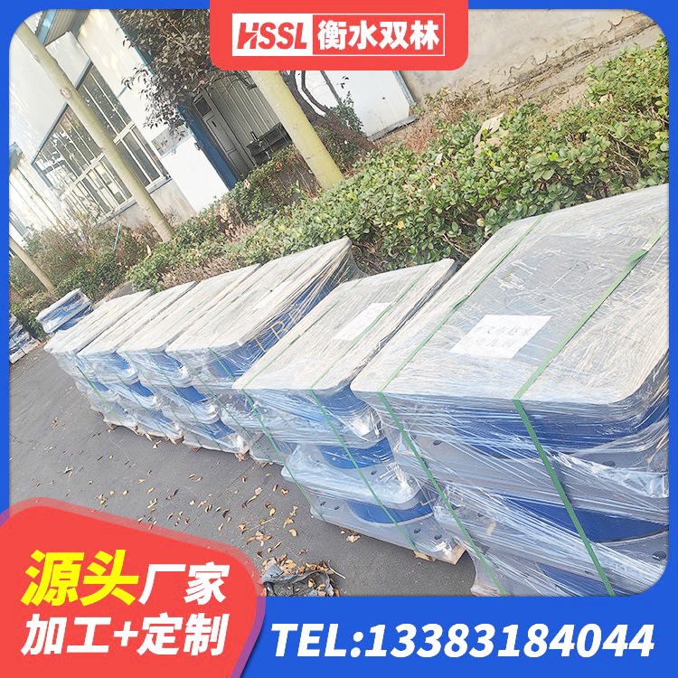 安康地面隔震支座生产厂家 安康LNR600天然隔震支座什么价格 安康LRB1200隔震支座厂家 安康工程中的隔震支座厂家 - 第7张