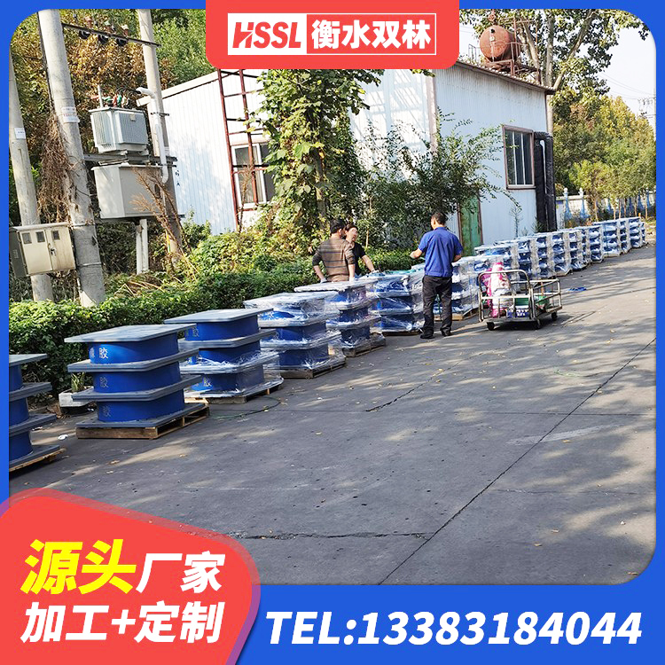 安康建筑减隔震橡胶支座厂家 安康LNR400橡胶隔震支座 安康建筑高阻尼圆形橡胶隔震支座生产厂家 安康建筑高阻尼减橡胶隔震支座源头工厂 - 第8张
