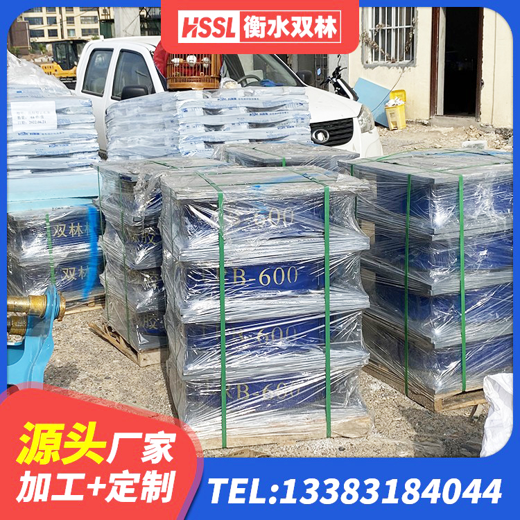 安康二型隔震支座什么价格 安康建筑铅芯橡胶减隔震支座厂家 安康LNR500建筑隔震橡胶支座 安康建筑橡胶铅芯支座源头工厂 - 第6张